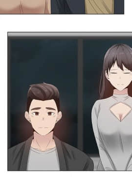 代理爱情 1-53話[完結]_2441