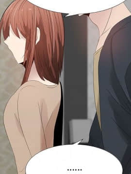 代理爱情 1-53話[完結]_2435