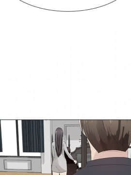 代理爱情 1-53話[完結]_2424