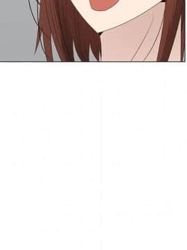 代理爱情 1-53話[完結]_2422