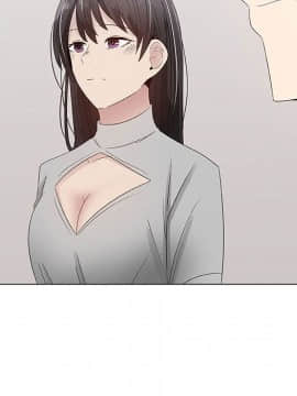 代理爱情 1-53話[完結]_2413