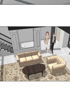 代理爱情 1-53話[完結]_2408