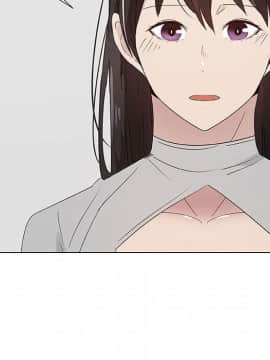 代理爱情 1-53話[完結]_2404