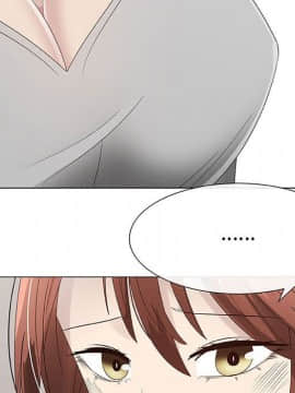 代理爱情 1-53話[完結]_2399