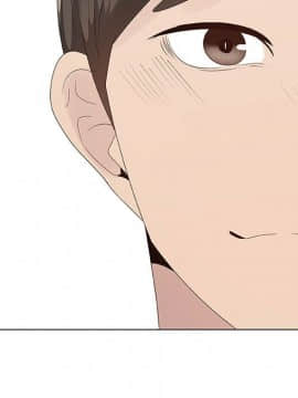 代理爱情 1-53話[完結]_2395