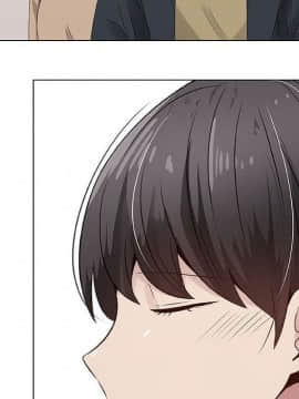 代理爱情 1-53話[完結]_2393