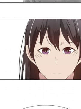 代理爱情 1-53話[完結]_2391