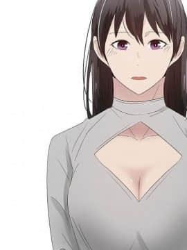 代理爱情 1-53話[完結]_2390