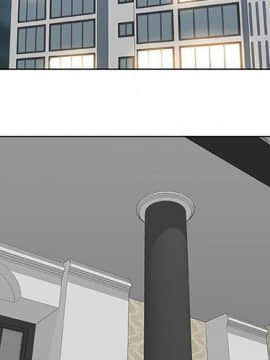 代理爱情 1-53話[完結]_2388