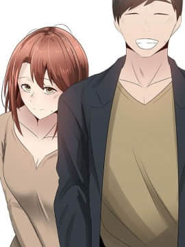 代理爱情 1-53話[完結]_2383