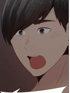 代理爱情 1-53話[完結]_2366