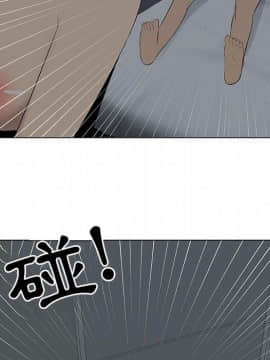 代理爱情 1-53話[完結]_2352