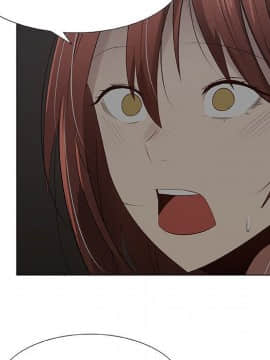 代理爱情 1-53話[完結]_2341