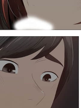 代理爱情 1-53話[完結]_2337