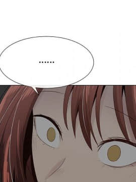 代理爱情 1-53話[完結]_2336