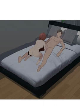 代理爱情 1-53話[完結]_2335