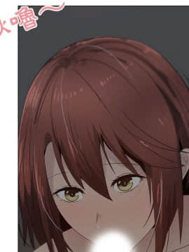 代理爱情 1-53話[完結]_2326