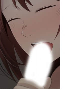 代理爱情 1-53話[完結]_2325