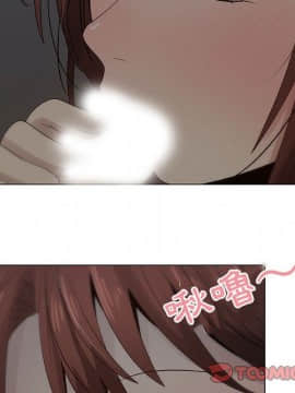 代理爱情 1-53話[完結]_2324