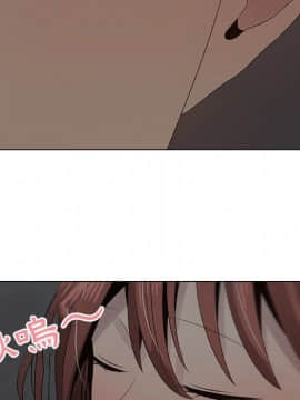 代理爱情 1-53話[完結]_2323