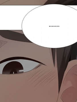 代理爱情 1-53話[完結]_2322