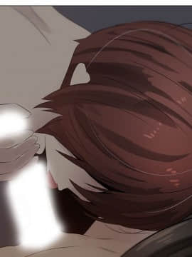 代理爱情 1-53話[完結]_2321