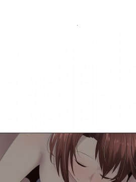 代理爱情 1-53話[完結]_2318