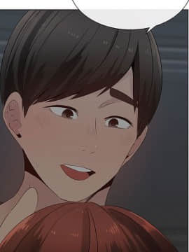 代理爱情 1-53話[完結]_2308