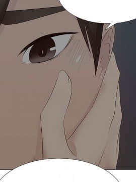 代理爱情 1-53話[完結]_2302