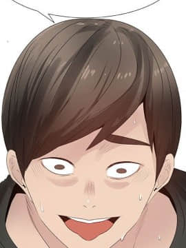 代理爱情 1-53話[完結]_2289