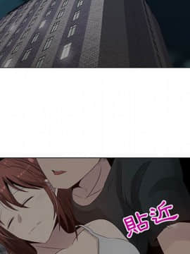 代理爱情 1-53話[完結]_2283