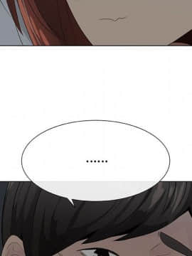 代理爱情 1-53話[完結]_2281