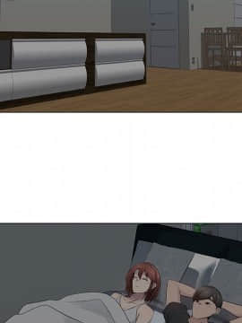 代理爱情 1-53話[完結]_2258