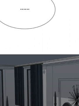 代理爱情 1-53話[完結]_2255