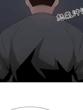 代理爱情 1-53話[完結]_2224