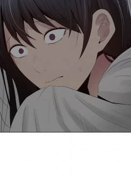 代理爱情 1-53話[完結]_2218