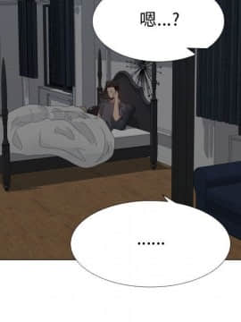 代理爱情 1-53話[完結]_2209