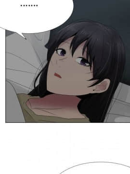 代理爱情 1-53話[完結]_2193