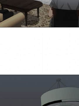 代理爱情 1-53話[完結]_2183