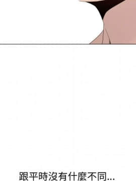 代理爱情 1-53話[完結]_2180