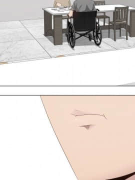 代理爱情 1-53話[完結]_2179