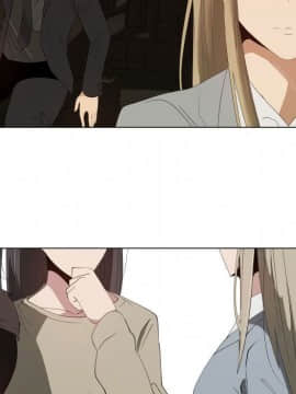 代理爱情 1-53話[完結]_2176