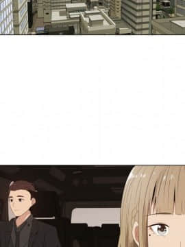 代理爱情 1-53話[完結]_2175