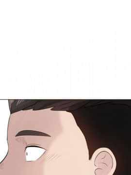 代理爱情 1-53話[完結]_2170