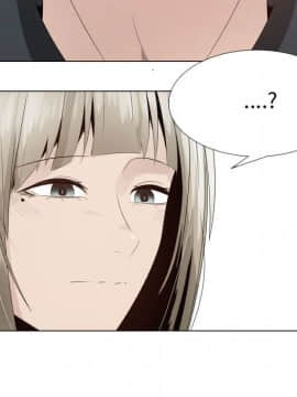 代理爱情 1-53話[完結]_2155