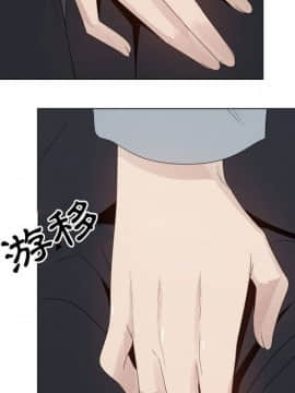 代理爱情 1-53話[完結]_2153