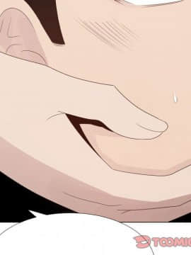 代理爱情 1-53話[完結]_2150