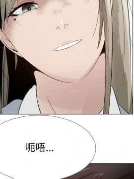 代理爱情 1-53話[完結]_2145