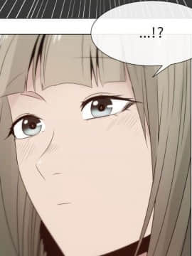 代理爱情 1-53話[完結]_2136