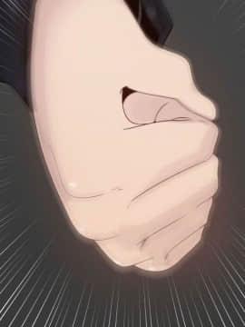 代理爱情 1-53話[完結]_2135